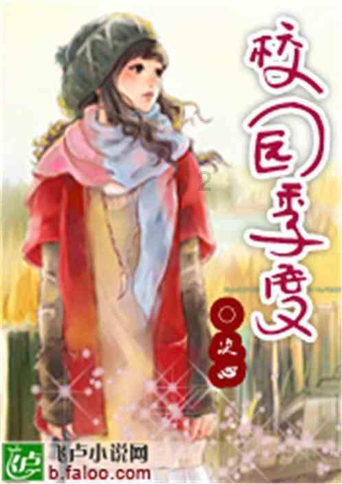 辛选年货节带货总GMV超66.37亿元